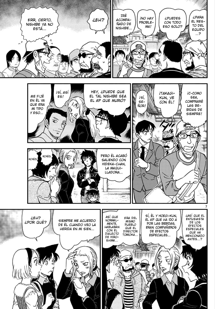Detective Conan Capitulo 1024: El Interrogatorio de Sera página 7