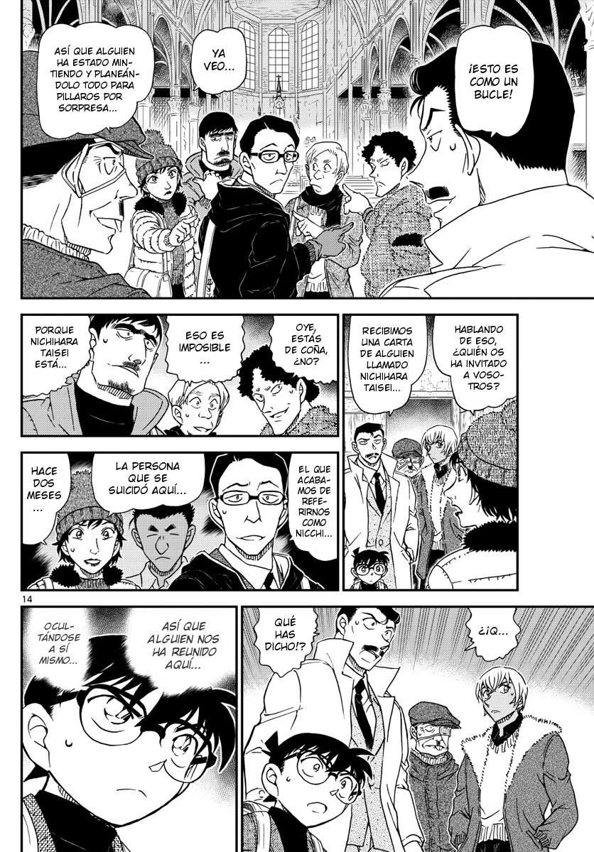 Detective Conan Capitulo 1027: Los ojos de un detective página 14