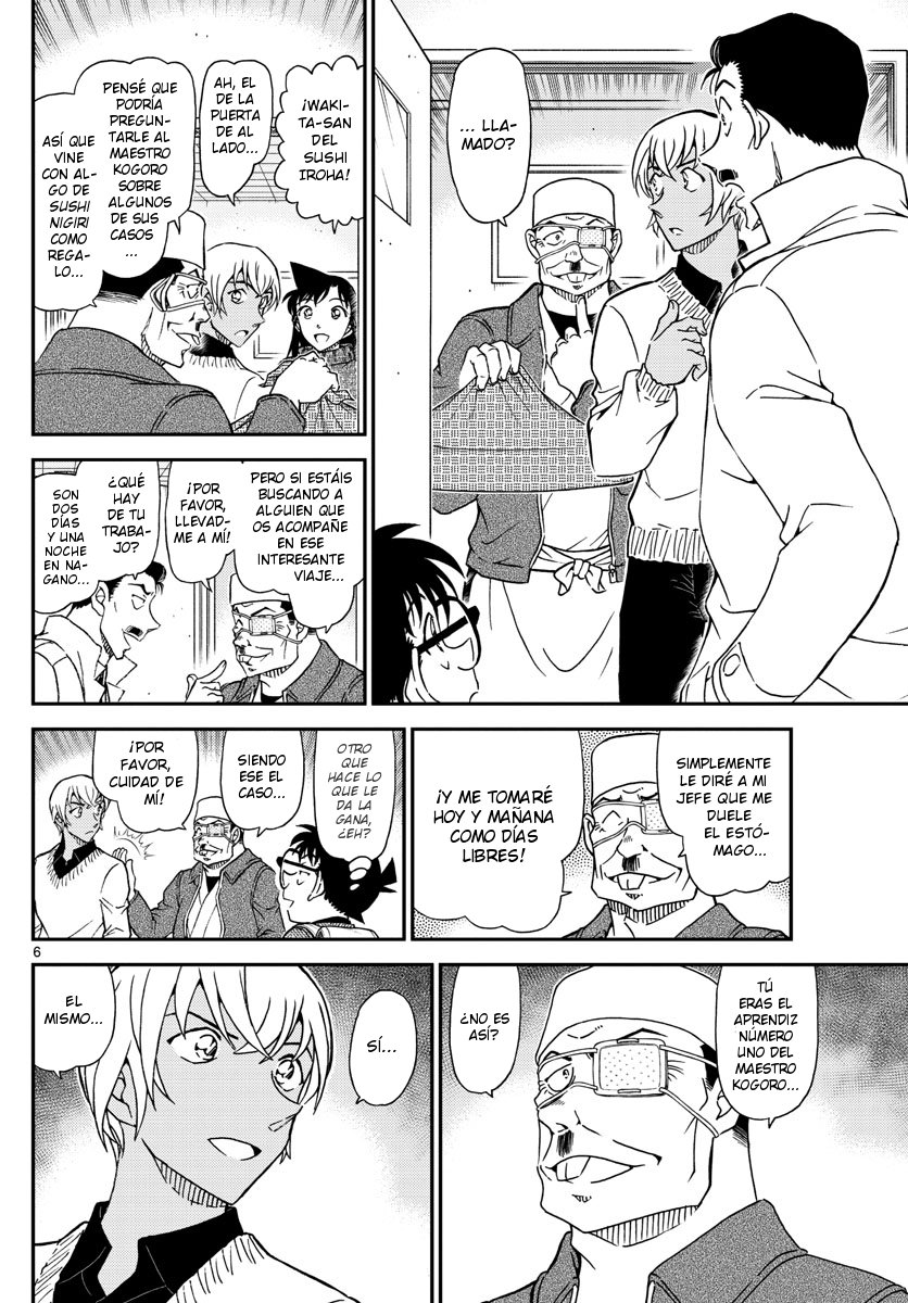 Detective Conan Capitulo 1027: Los ojos de un detective página 6