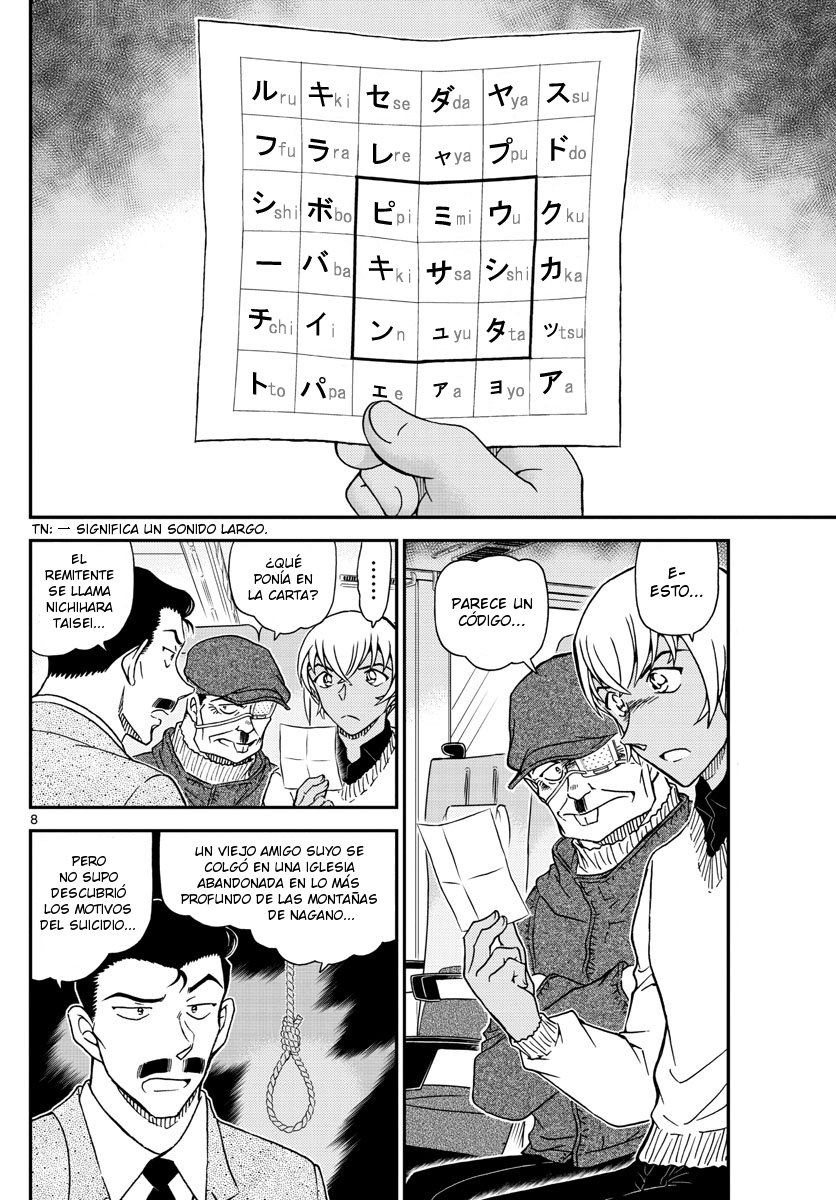 Detective Conan Capitulo 1027: Los ojos de un detective página 8