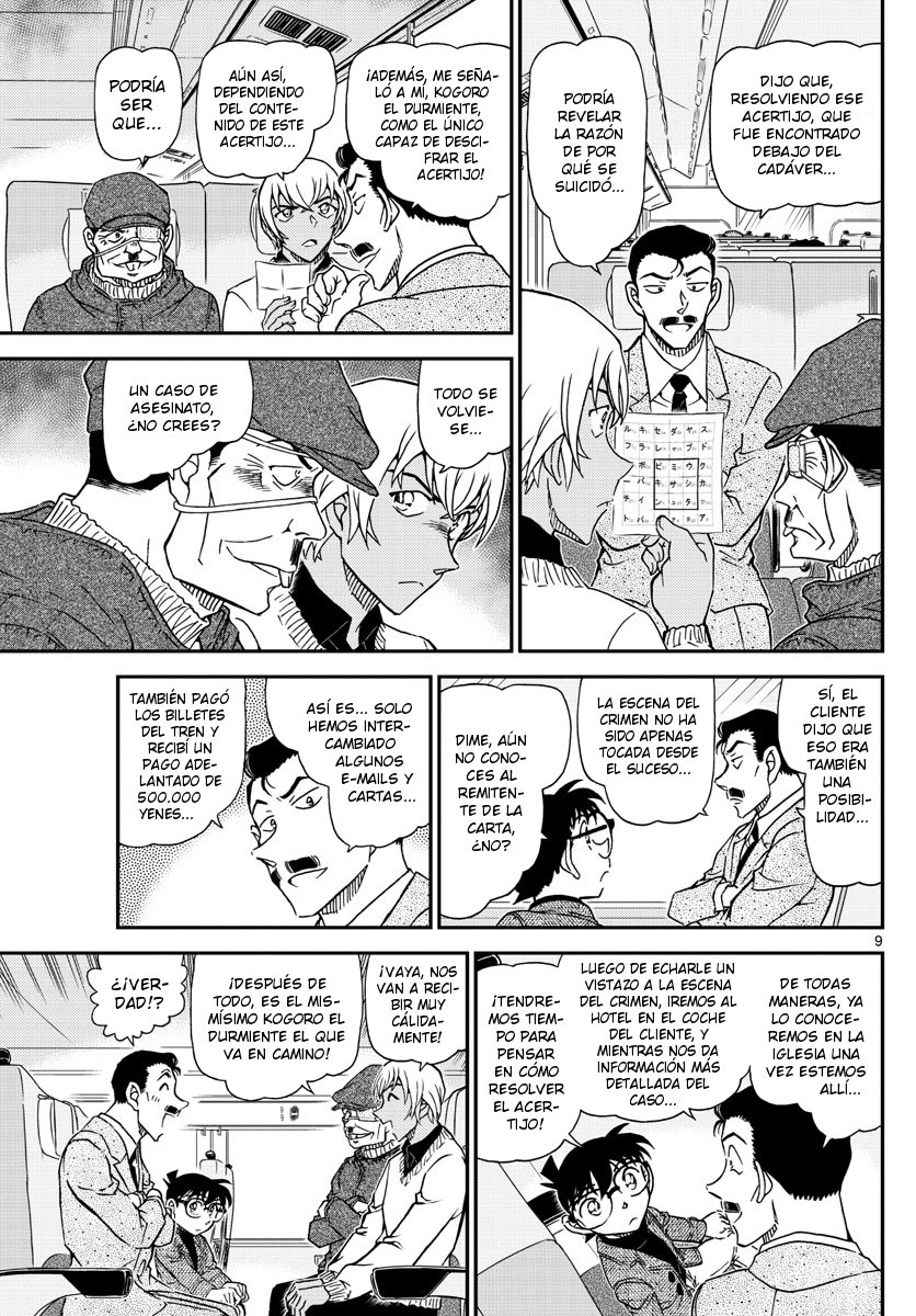 Detective Conan Capitulo 1027: Los ojos de un detective página 9