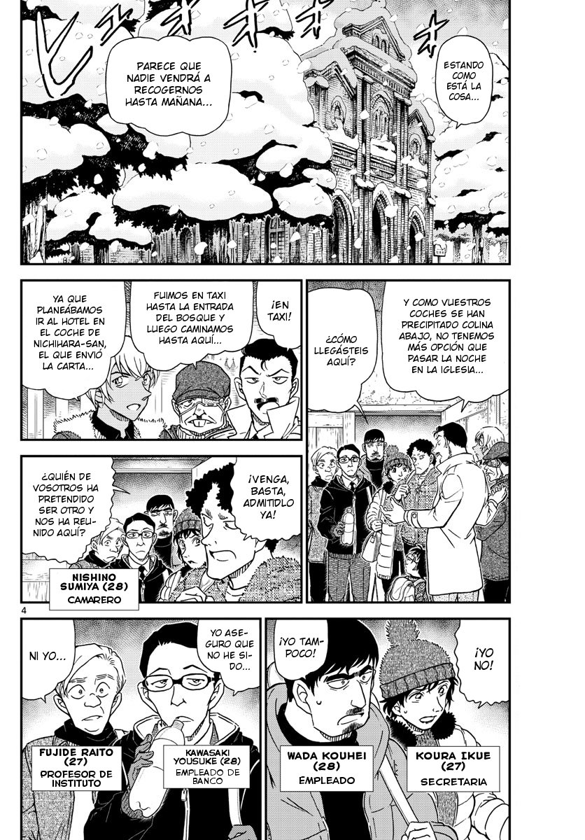 Detective Conan Capitulo 1028: La villa montañosa en las montañas nevadas página 5