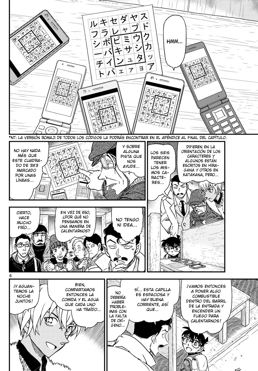 Detective Conan Capitulo 1028: La villa montañosa en las montañas nevadas página 7