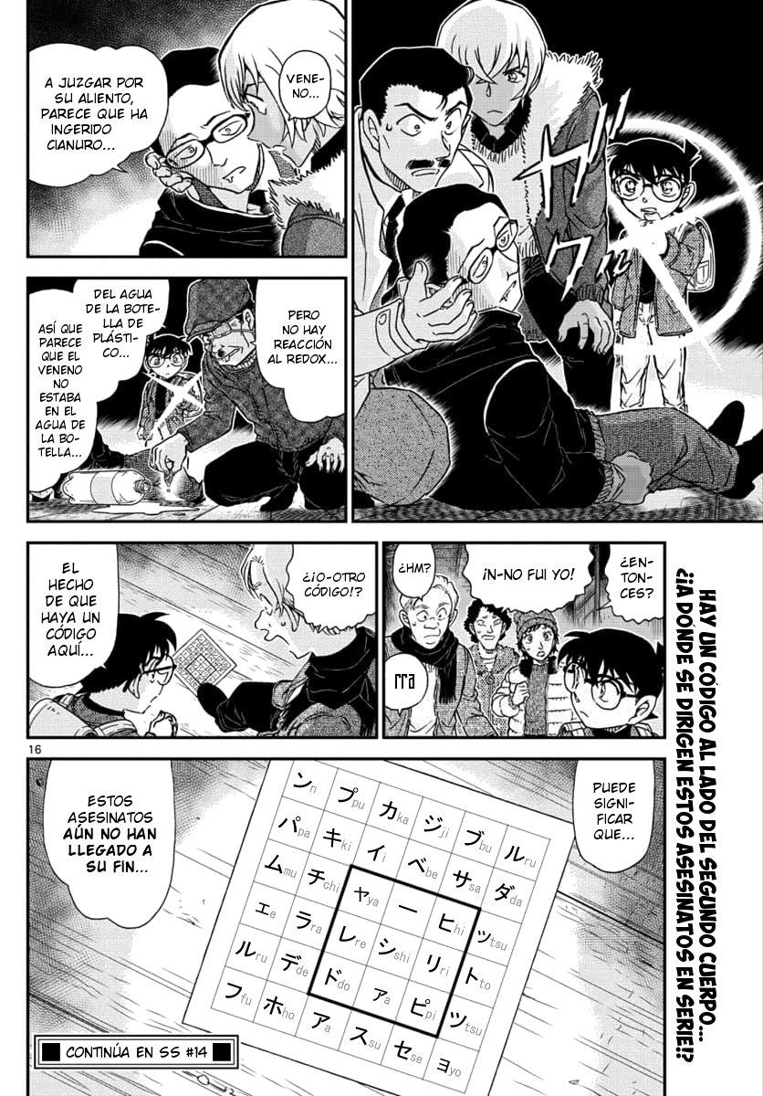 Detective Conan Capitulo 1029: Capaz de dormir a los niños que lloran página 16