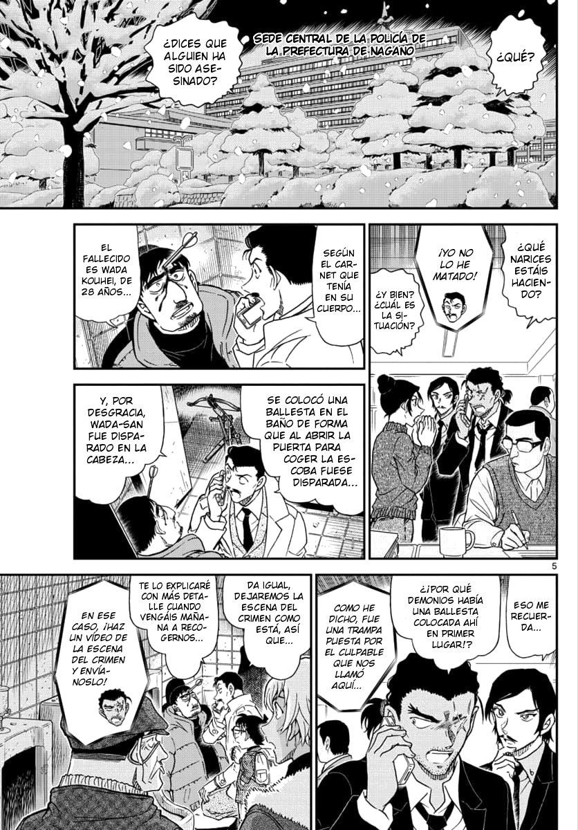 Detective Conan Capitulo 1029: Capaz de dormir a los niños que lloran página 5