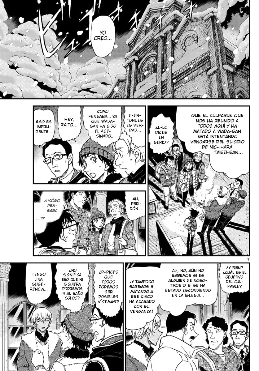 Detective Conan Capitulo 1029: Capaz de dormir a los niños que lloran página 7