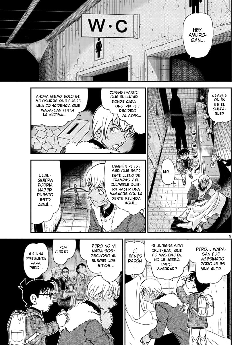 Detective Conan Capitulo 1029: Capaz de dormir a los niños que lloran página 9