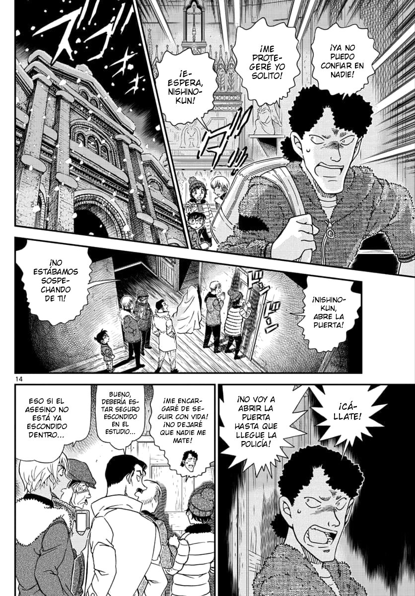 Detective Conan Capitulo 1030: Como tú... página 14