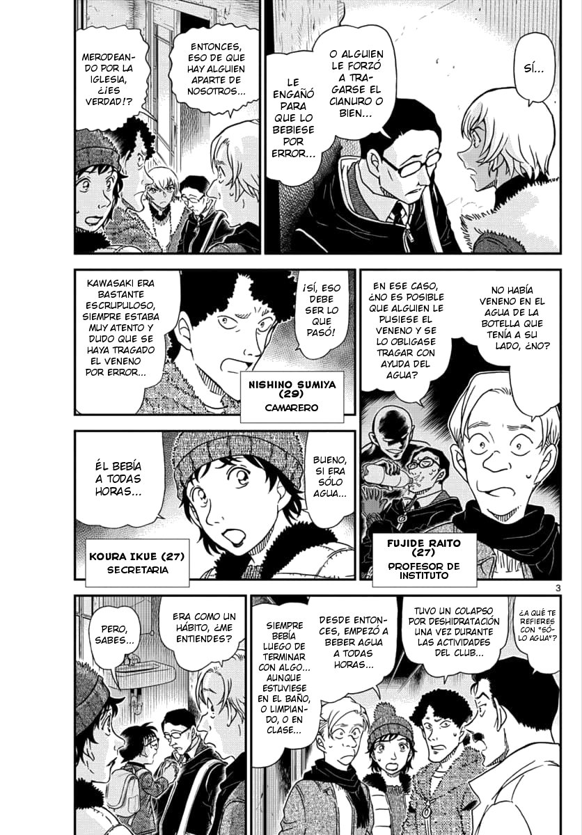 Detective Conan Capitulo 1030: Como tú... página 3