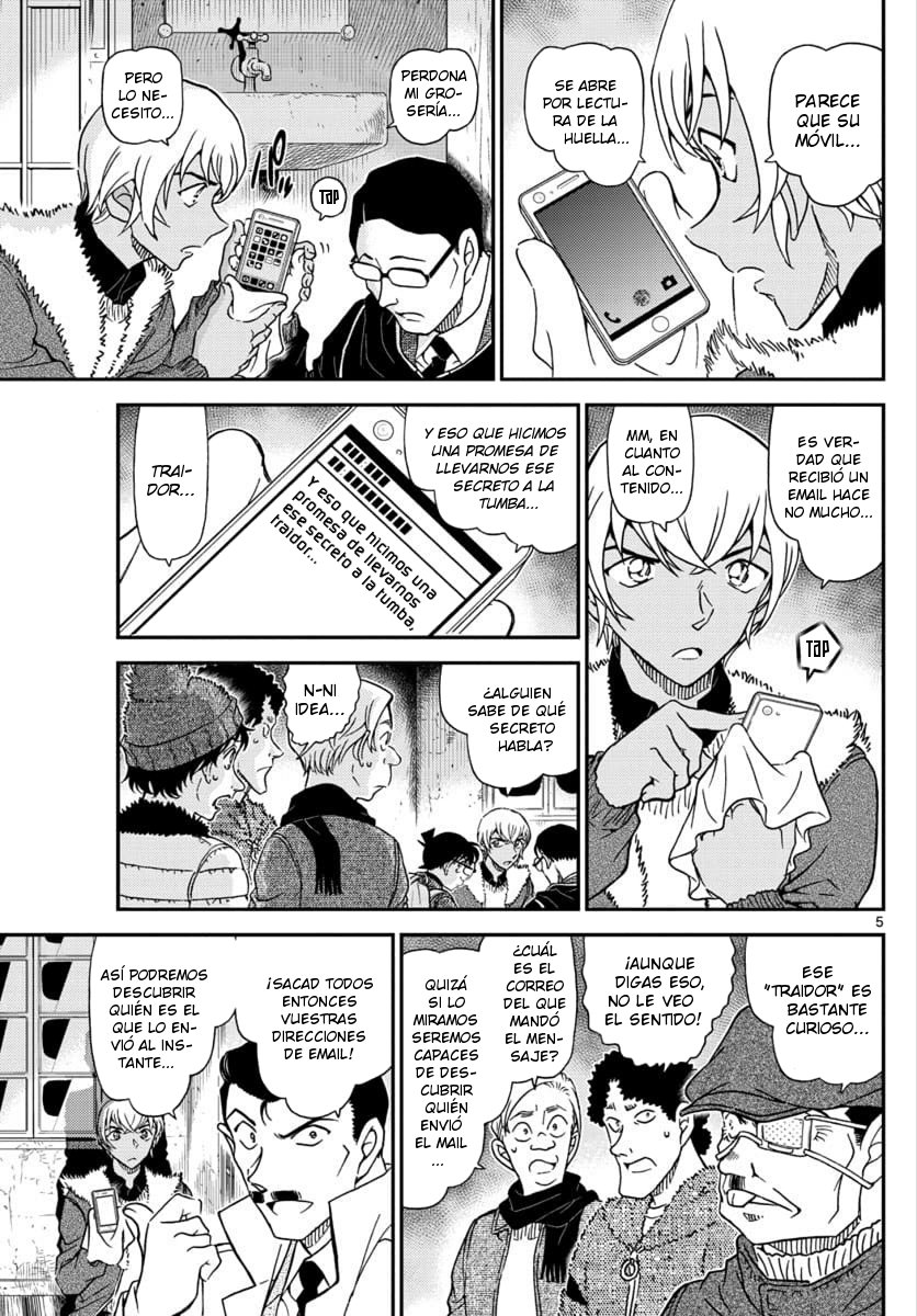 Detective Conan Capitulo 1030: Como tú... página 5