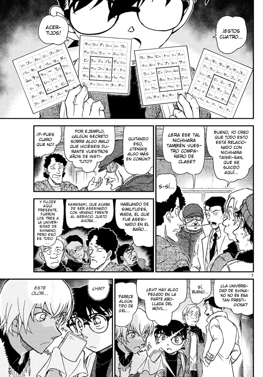 Detective Conan Capitulo 1030: Como tú... página 7