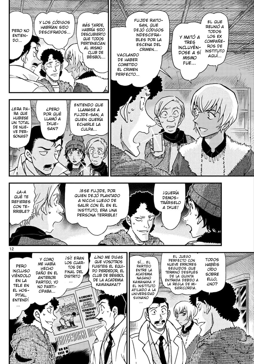 Detective Conan Capitulo 1031: Un sentimiento peligroso página 12