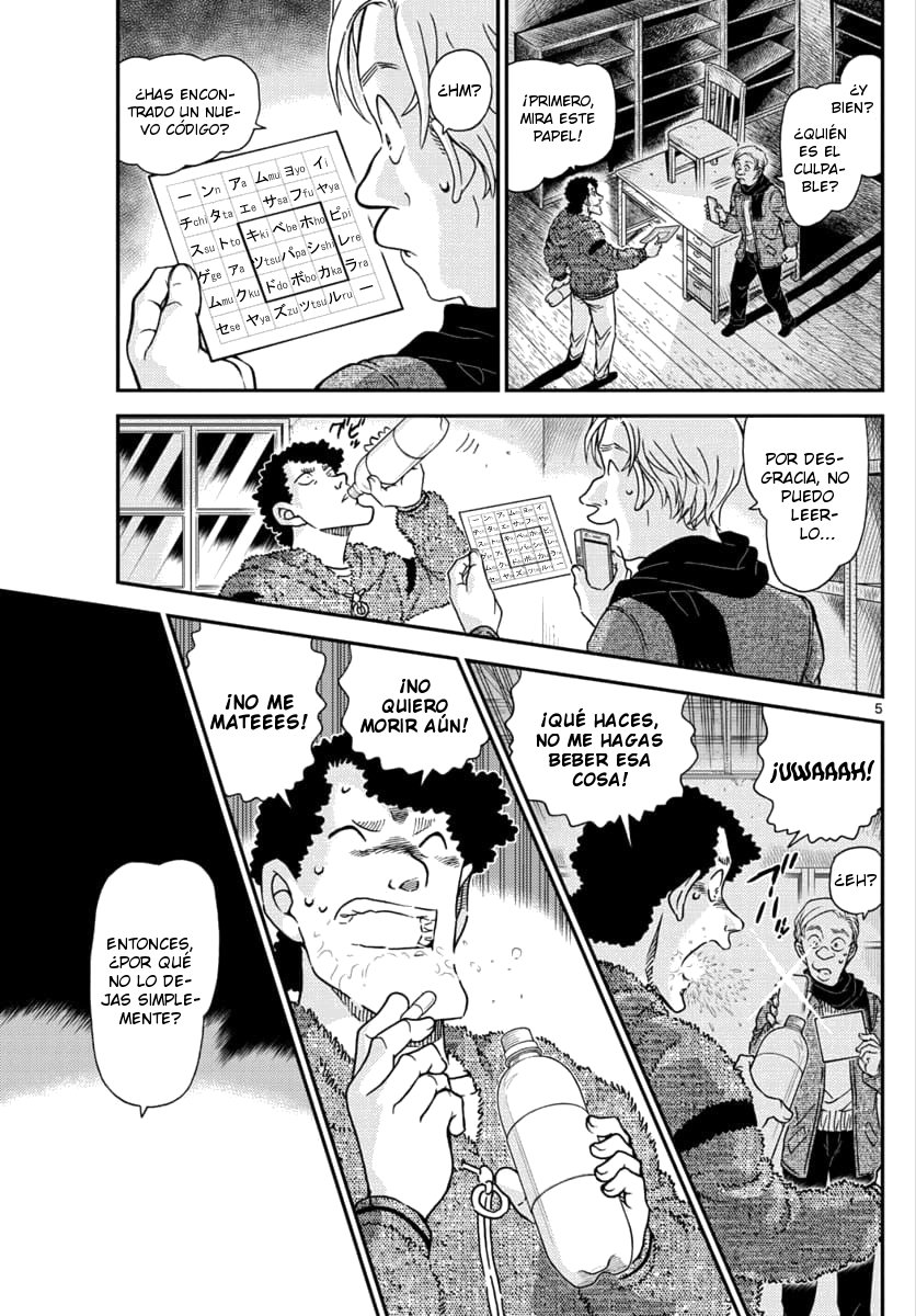 Detective Conan Capitulo 1031: Un sentimiento peligroso página 5