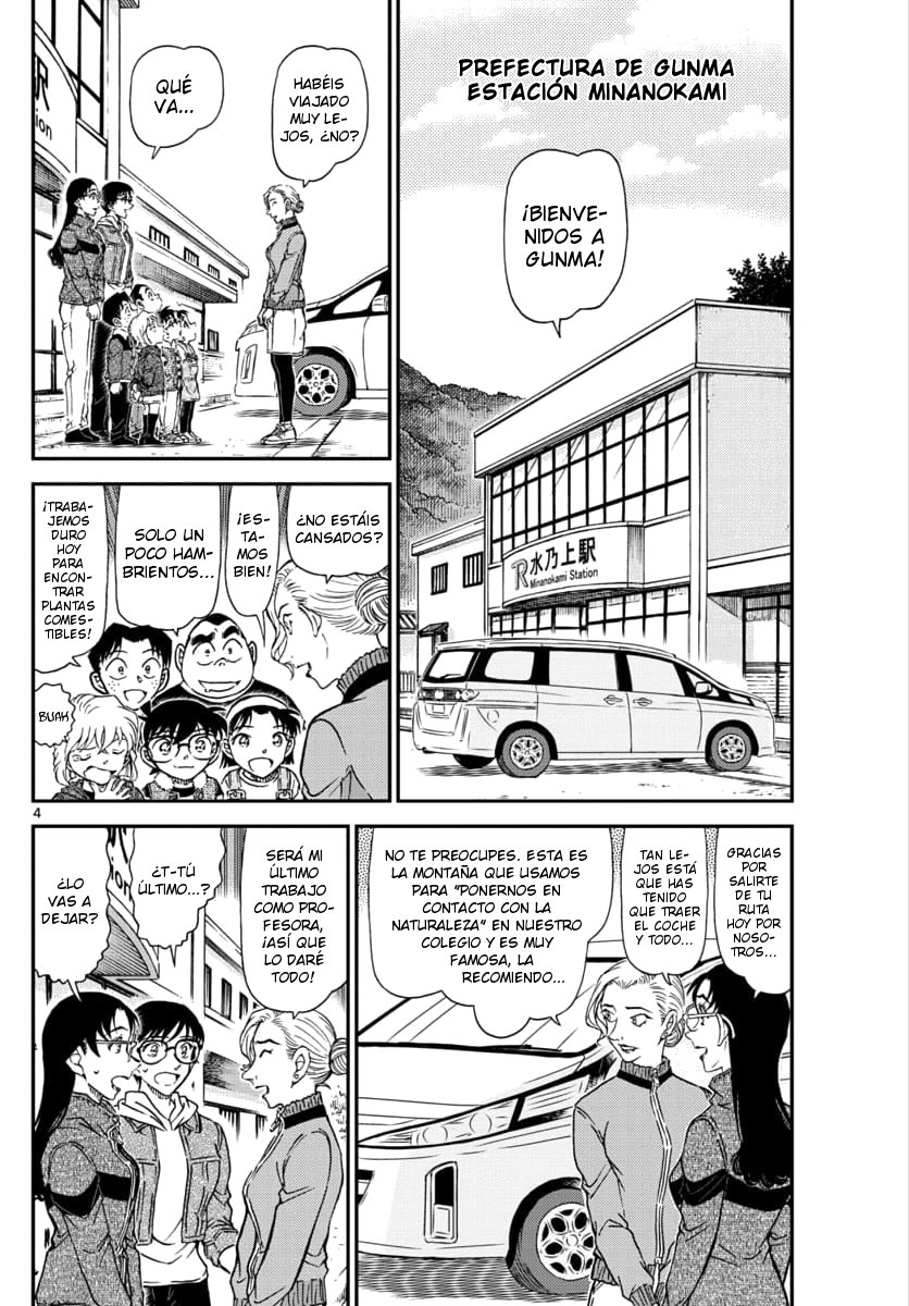 Detective Conan Capitulo 1032: Coleccionando plantas salvajes comestibles página 5