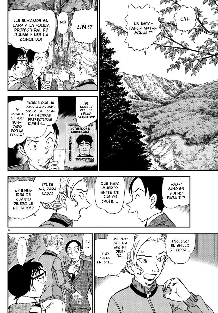 Detective Conan Capitulo 1033: Amuleto de la suerte página 6