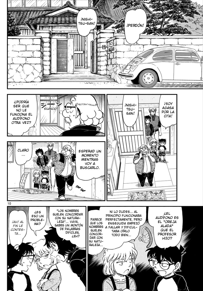 Detective Conan Capitulo 1035: La bandeja de barniz negro tallada página 11