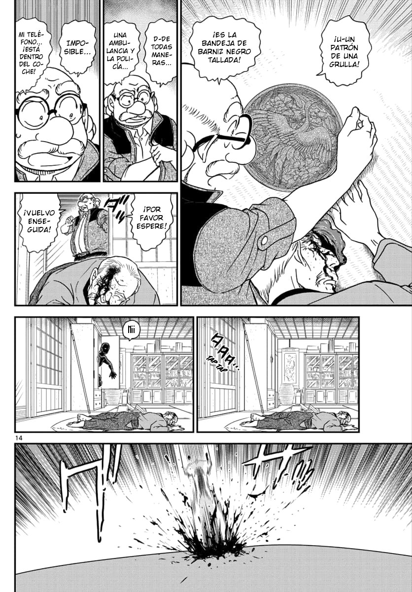 Detective Conan Capitulo 1035: La bandeja de barniz negro tallada página 15