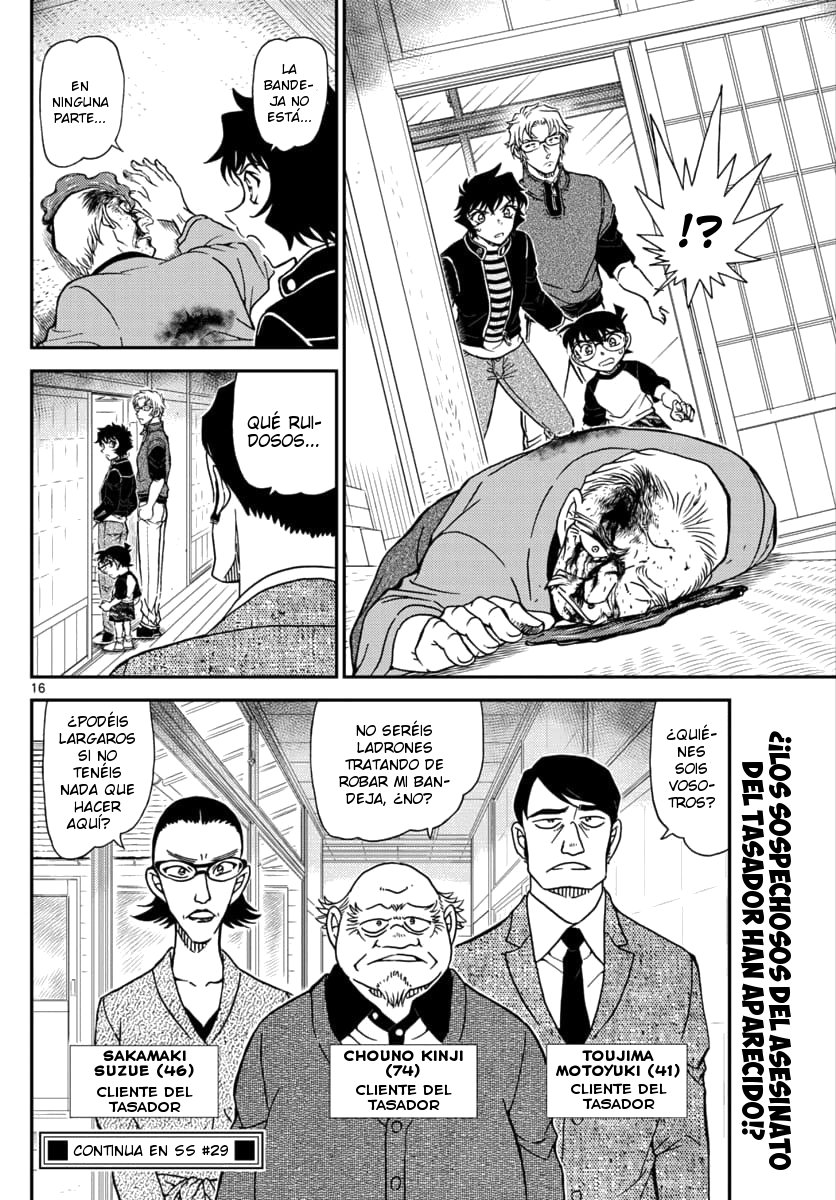 Detective Conan Capitulo 1035: La bandeja de barniz negro tallada página 17