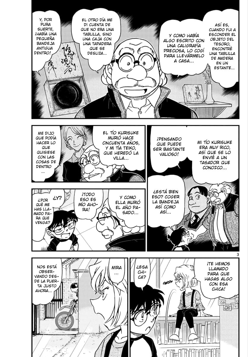 Detective Conan Capitulo 1035: La bandeja de barniz negro tallada página 4