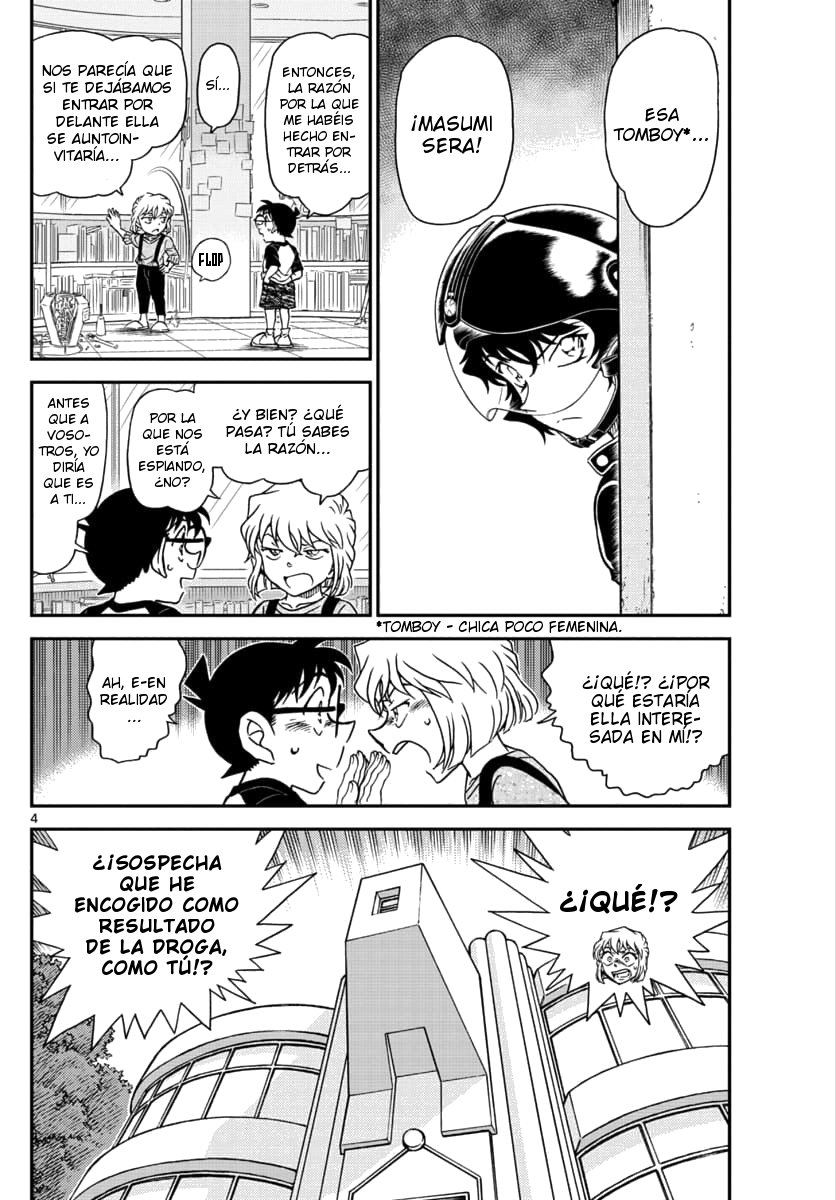 Detective Conan Capitulo 1035: La bandeja de barniz negro tallada página 5
