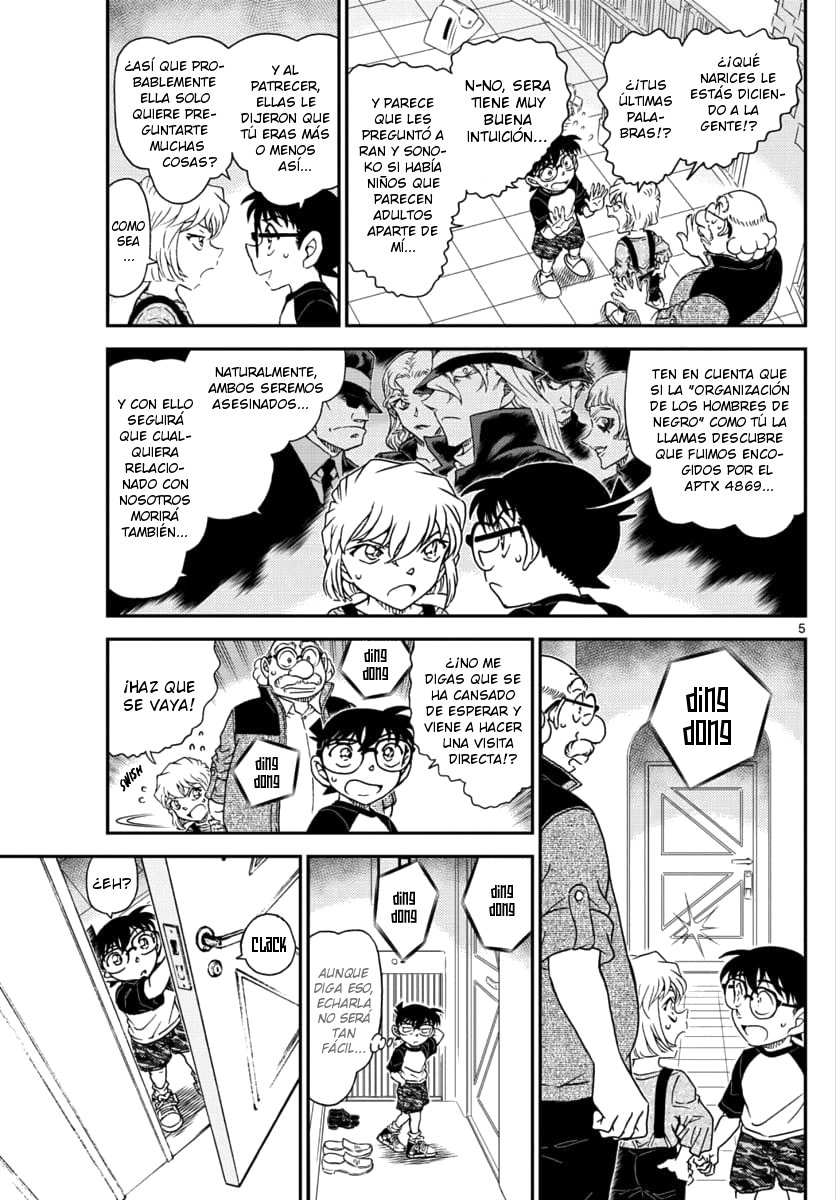 Detective Conan Capitulo 1035: La bandeja de barniz negro tallada página 6