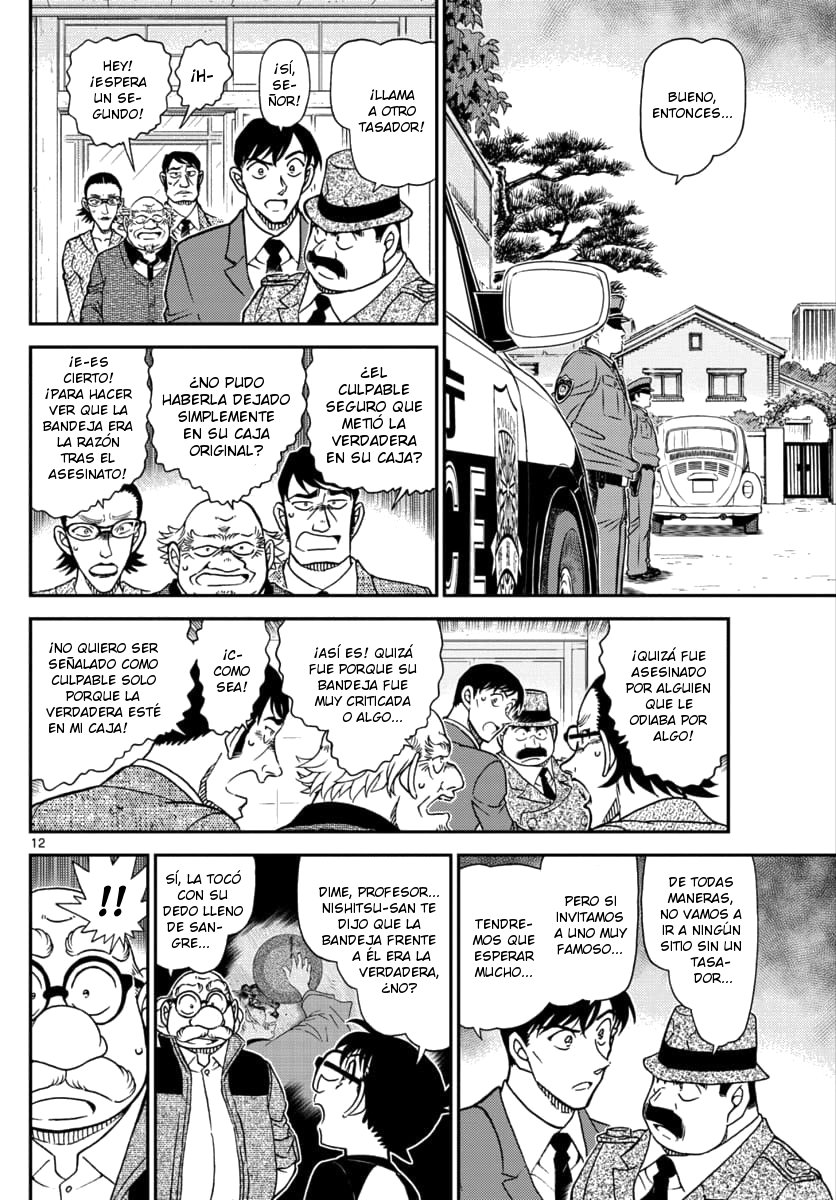 Detective Conan Capitulo 1036: Una niña que parece un adulto página 12