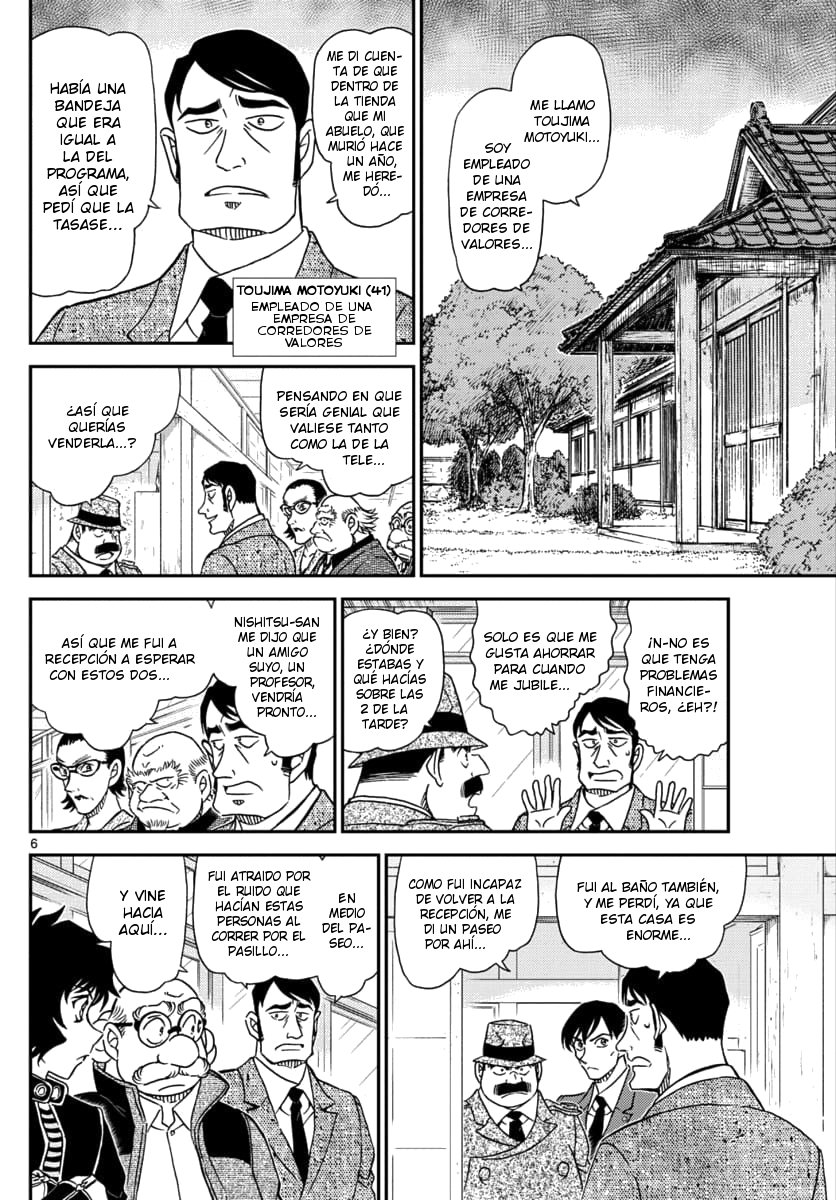 Detective Conan Capitulo 1036: Una niña que parece un adulto página 6