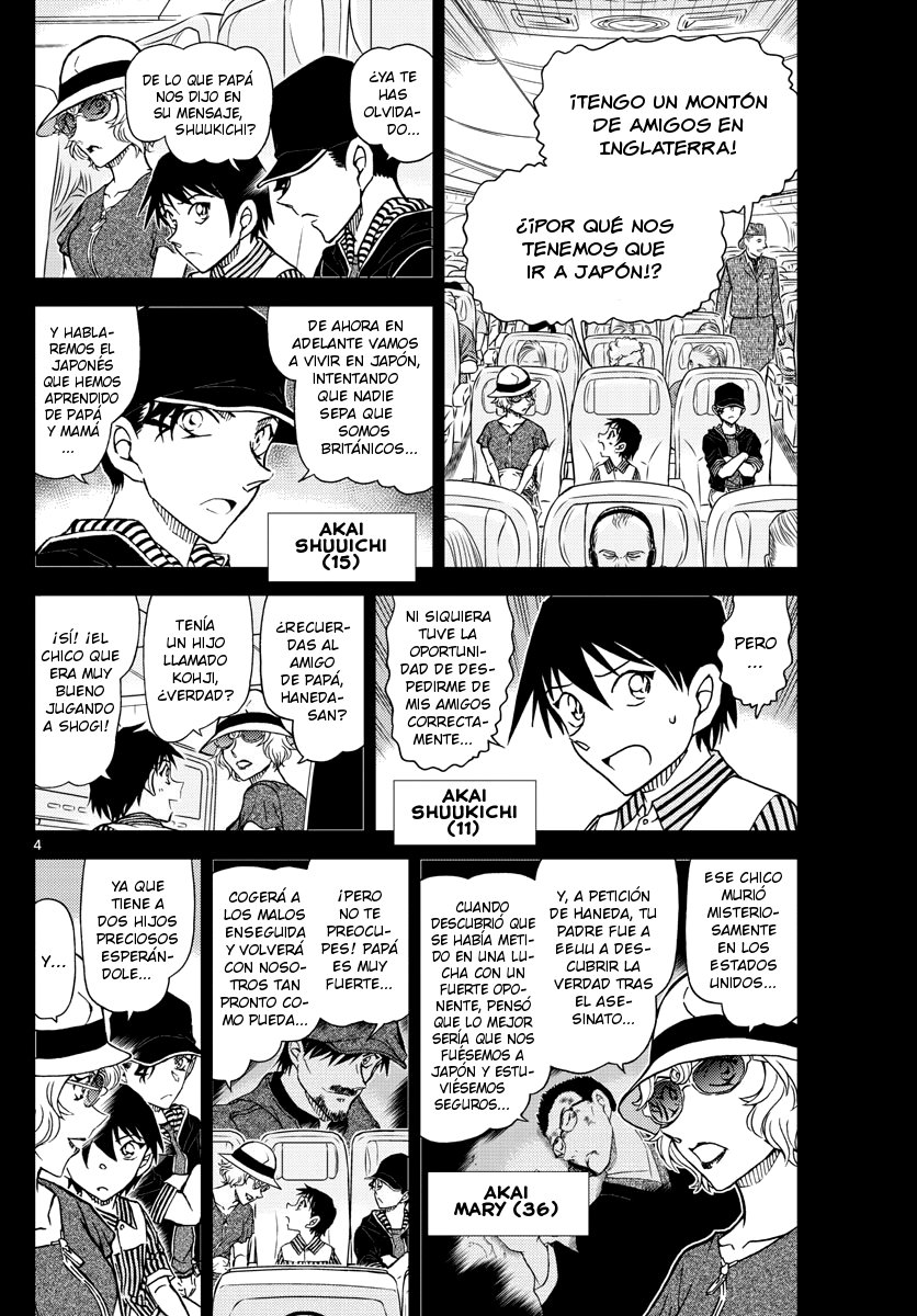 Detective Conan Capitulo 1037: El paso del tiempo... página 5