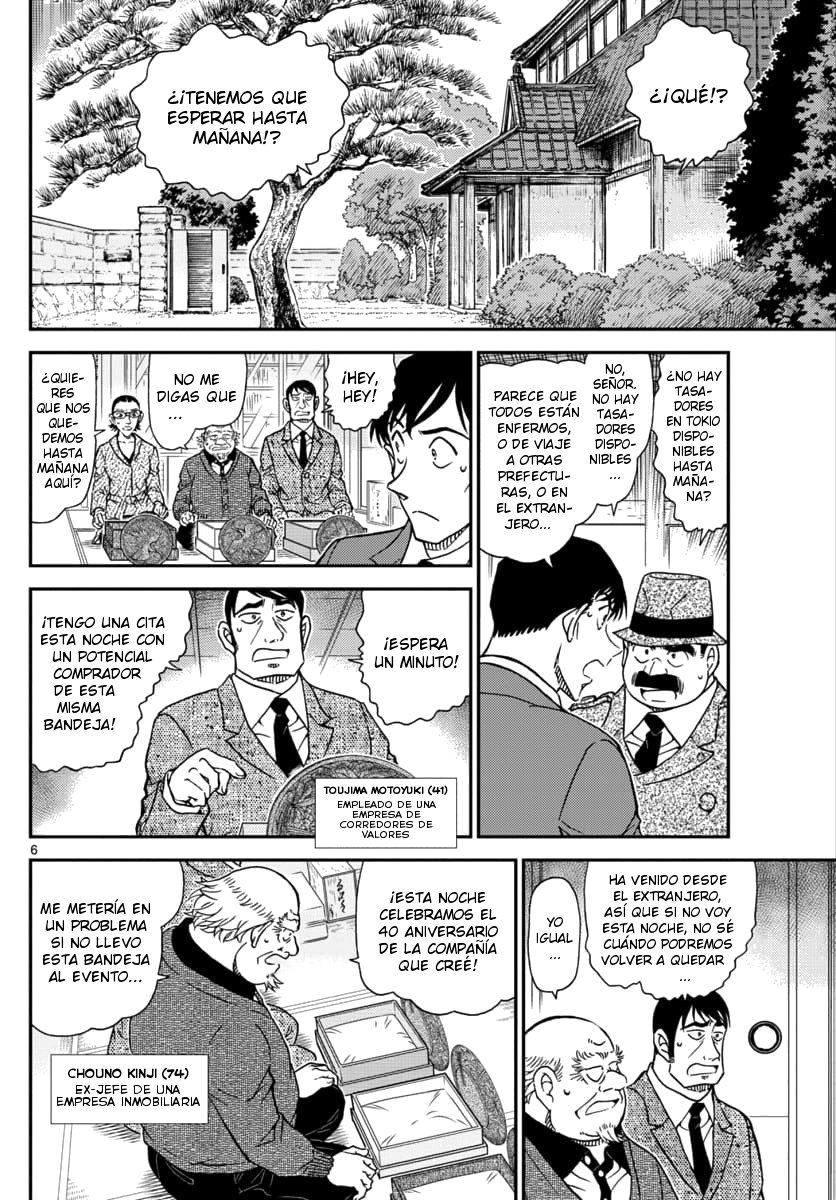 Detective Conan Capitulo 1037: El paso del tiempo... página 7