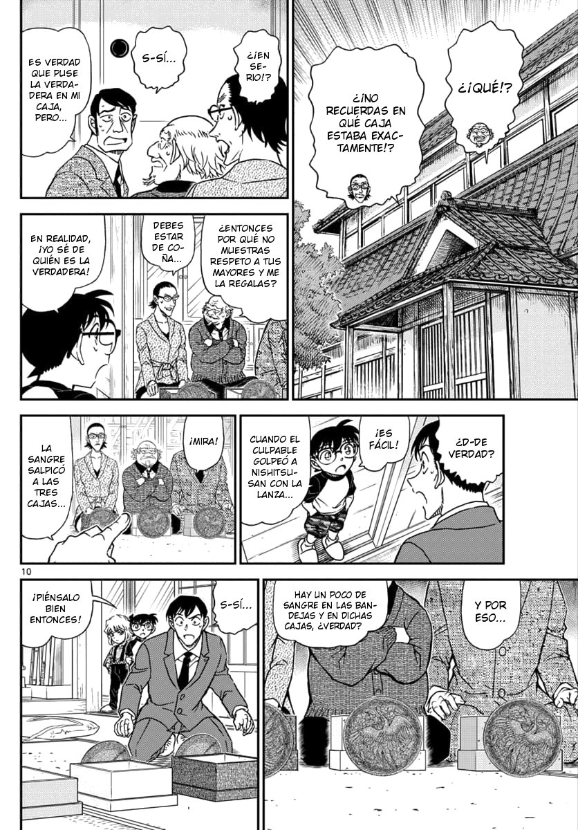 Detective Conan Capitulo 1038: Sal, no te escondas página 11