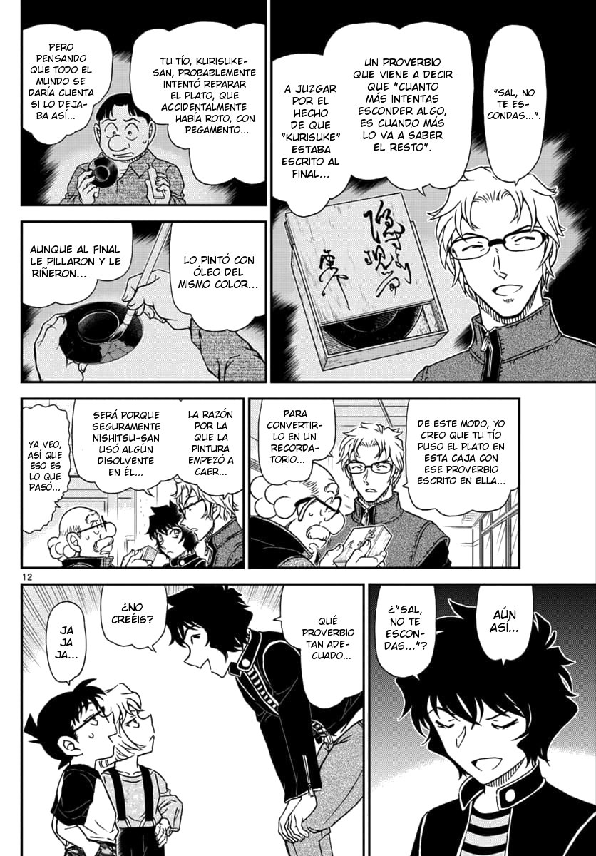 Detective Conan Capitulo 1038: Sal, no te escondas página 13