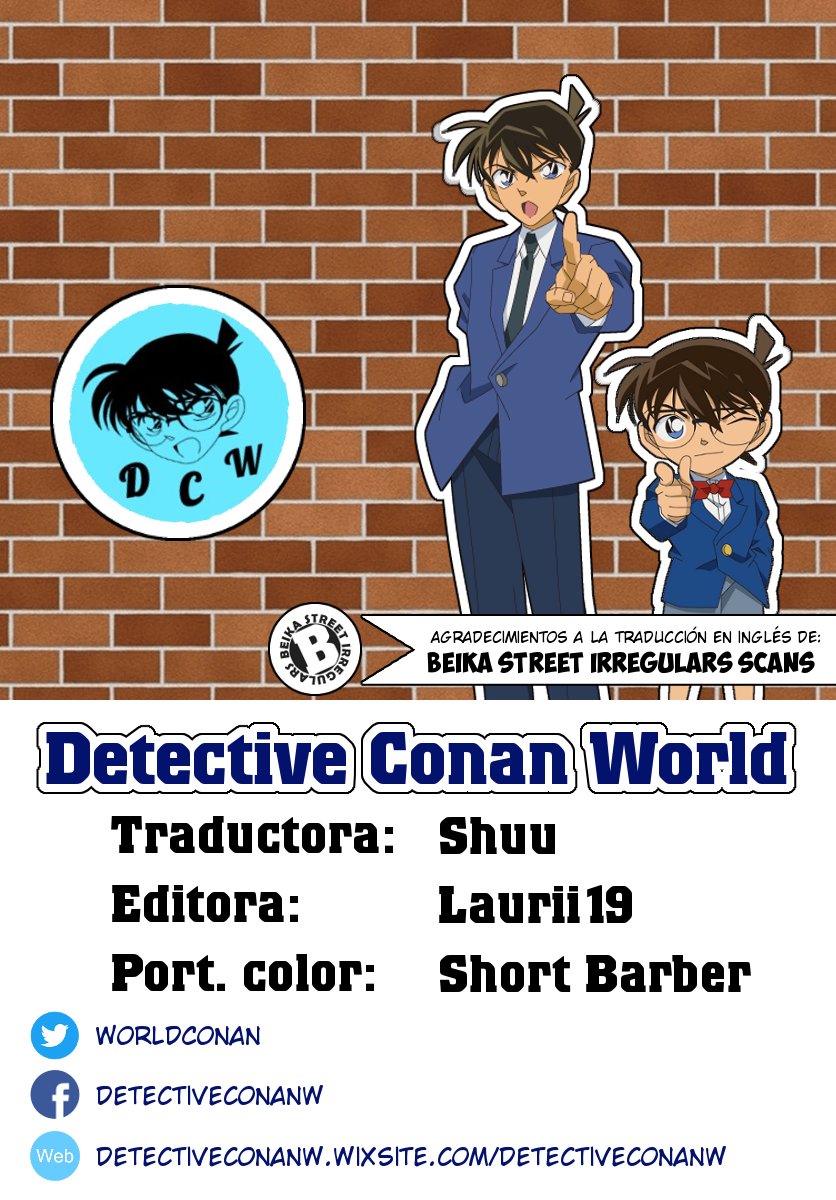 Detective Conan Capitulo 1038: Sal, no te escondas página 18