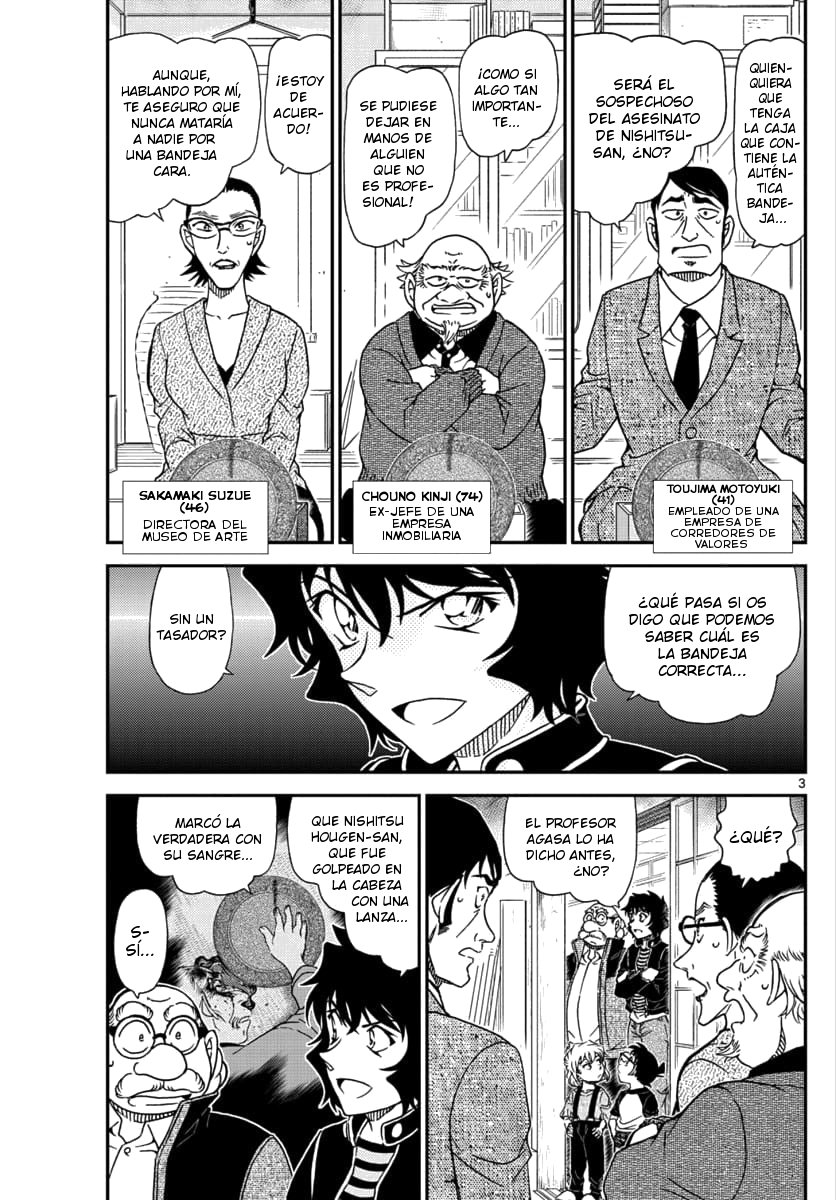 Detective Conan Capitulo 1038: Sal, no te escondas página 4