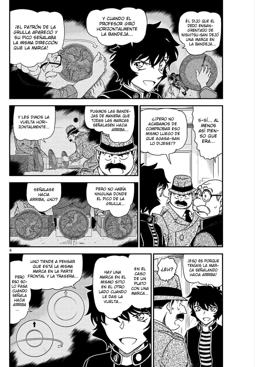 Detective Conan Capitulo 1038: Sal, no te escondas página 5