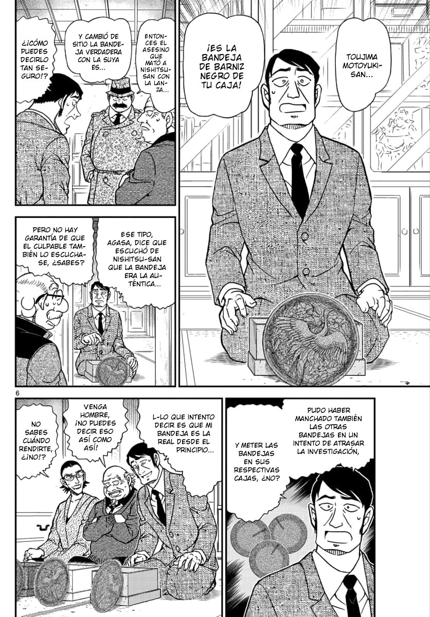 Detective Conan Capitulo 1038: Sal, no te escondas página 7