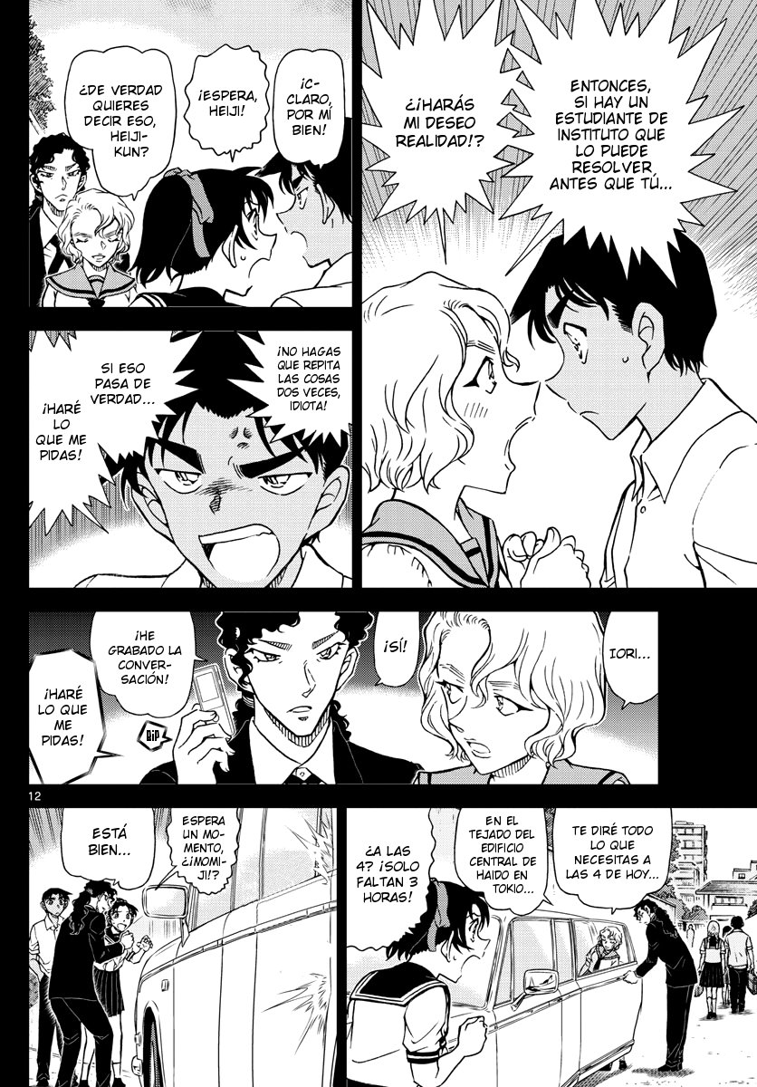 Detective Conan Capitulo 1039: El reto de Momiji página 12