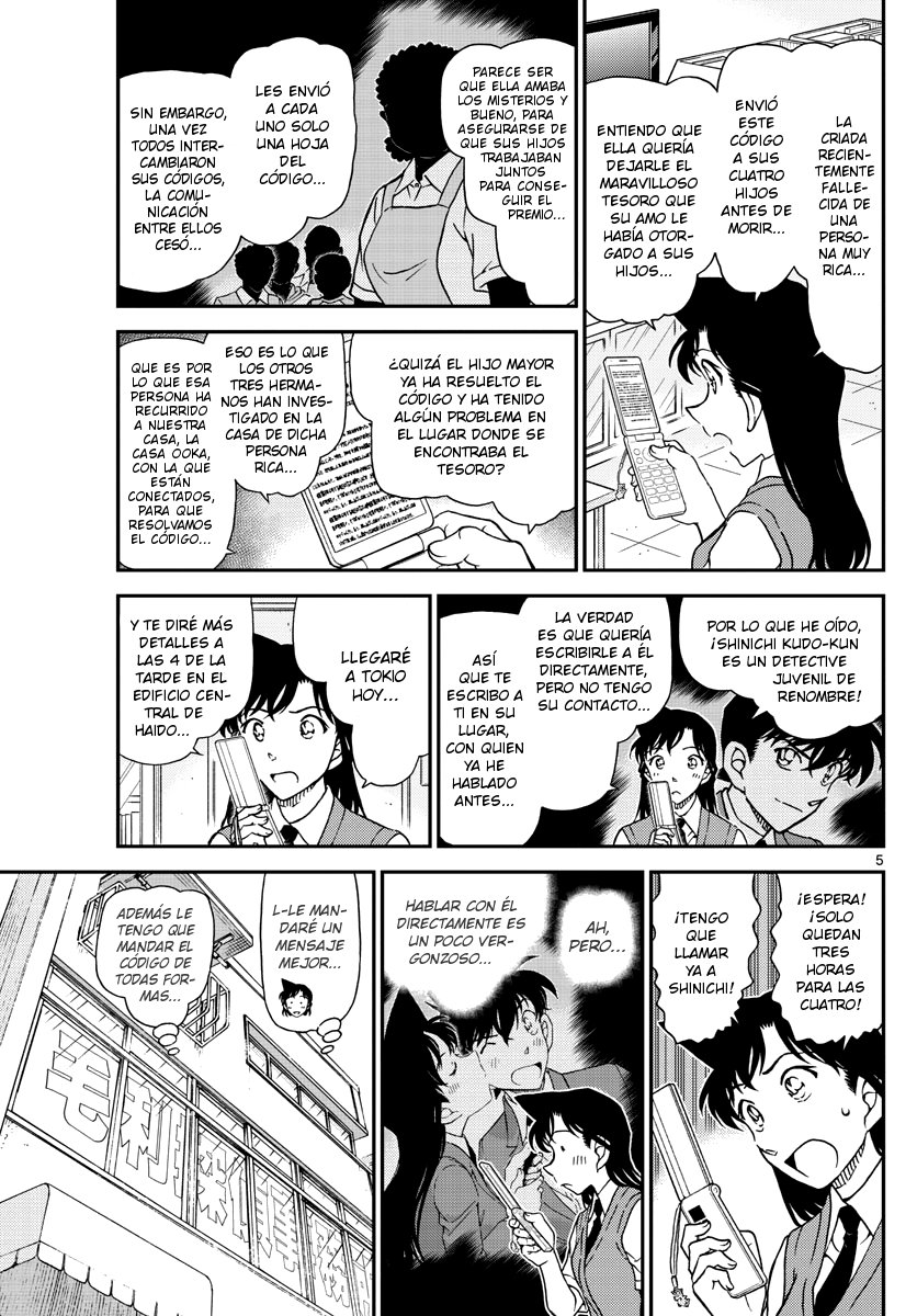 Detective Conan Capitulo 1039: El reto de Momiji página 5