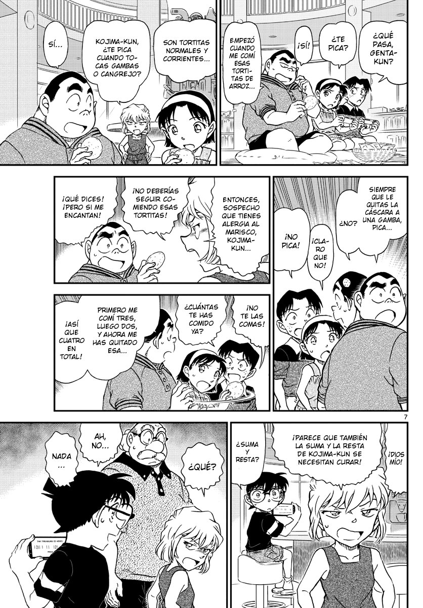 Detective Conan Capitulo 1039: El reto de Momiji página 7