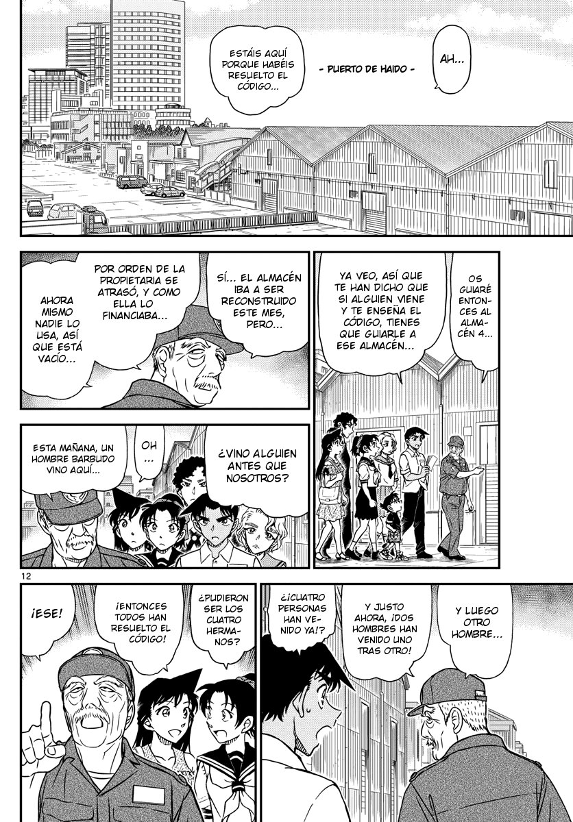 Detective Conan Capitulo 1040: De tu madre fanática del footbowl página 12