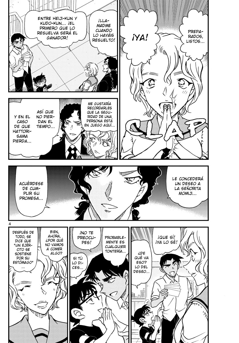 Detective Conan Capitulo 1040: De tu madre fanática del footbowl página 4