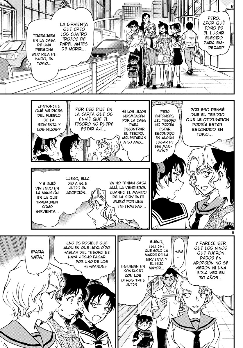 Detective Conan Capitulo 1040: De tu madre fanática del footbowl página 5