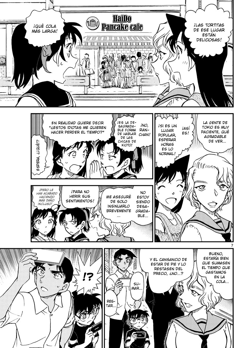 Detective Conan Capitulo 1040: De tu madre fanática del footbowl página 7