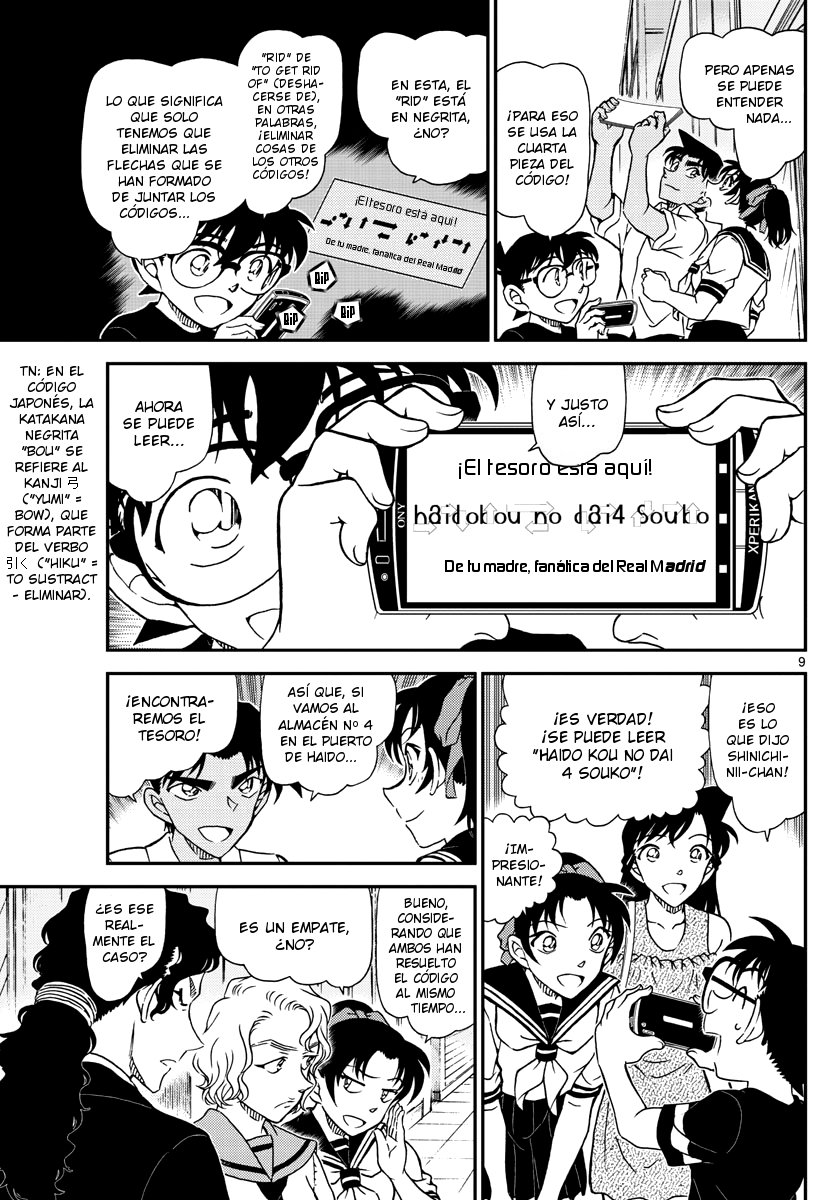 Detective Conan Capitulo 1040: De tu madre fanática del footbowl página 9