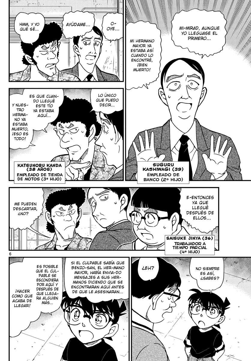 Detective Conan Capitulo 1041: Hermanos reunidos después de 30 años página 6