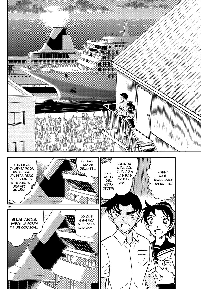 Detective Conan Capitulo 1042: Memorias del Jingisukan página 12