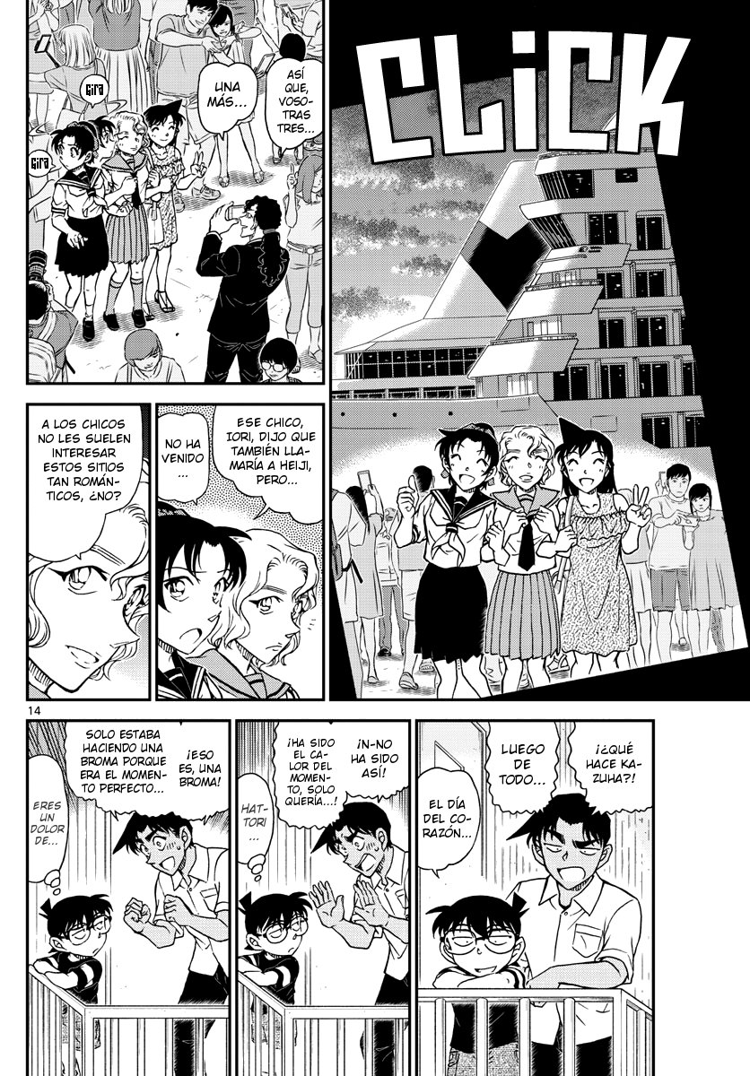 Detective Conan Capitulo 1042: Memorias del Jingisukan página 14