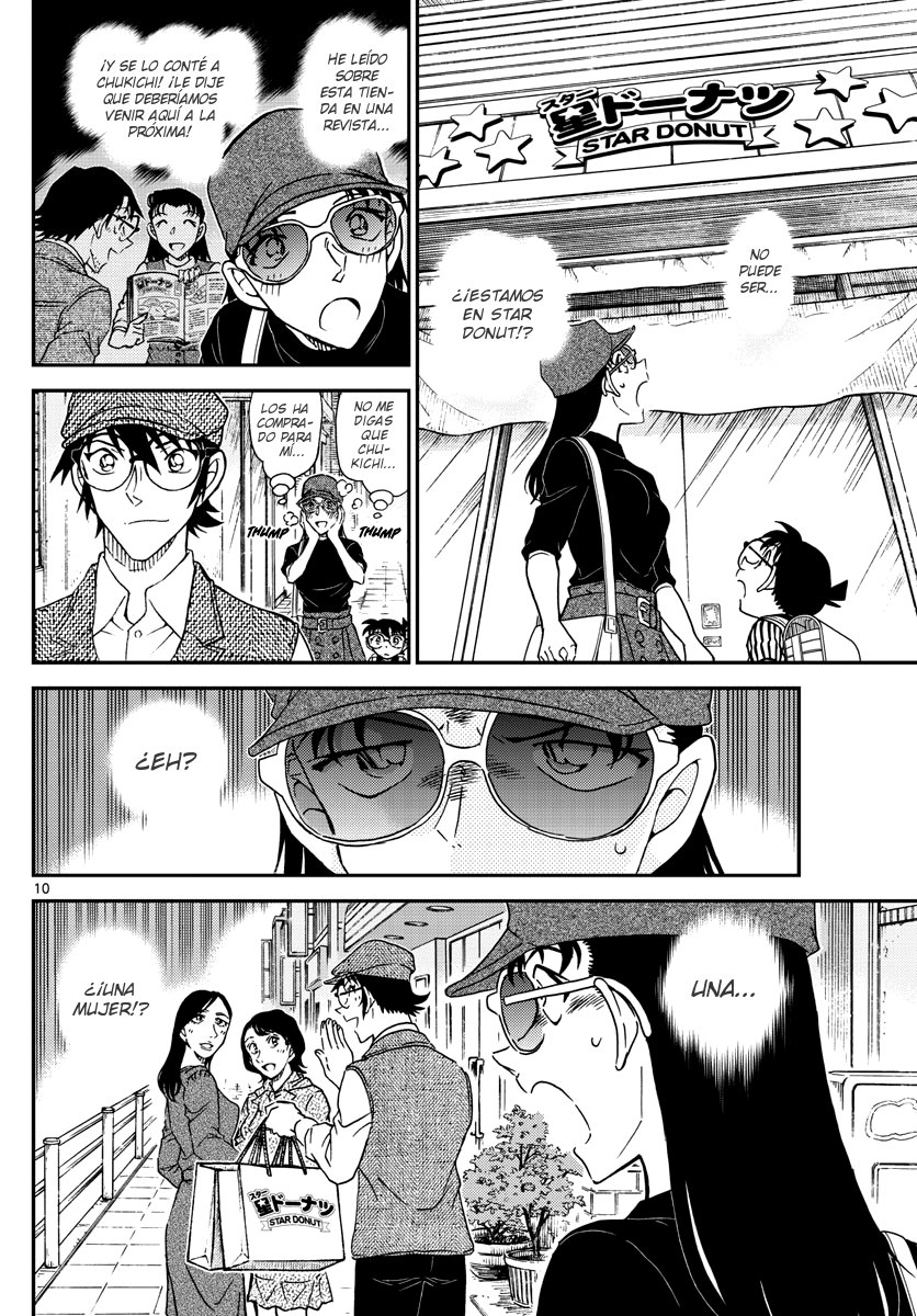 Detective Conan Capitulo 1043: La barba del Meijin página 10