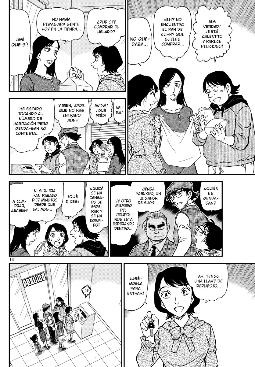 Detective Conan Capitulo 1043: La barba del Meijin página 14