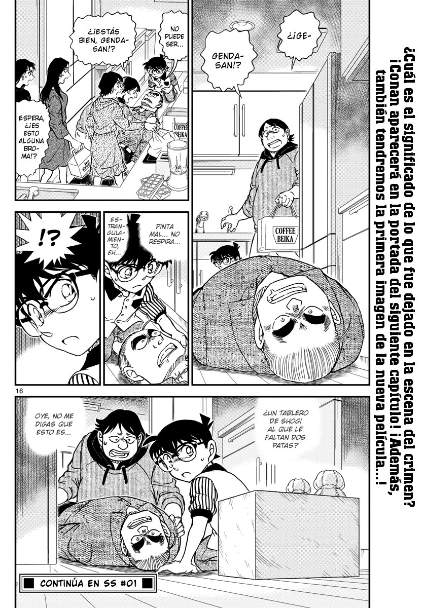 Detective Conan Capitulo 1043: La barba del Meijin página 16