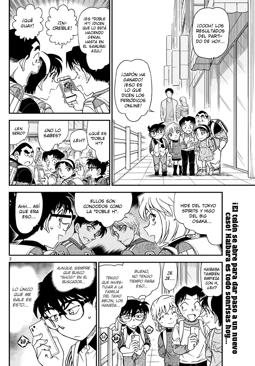 Detective Conan Capitulo 1043: La barba del Meijin página 2